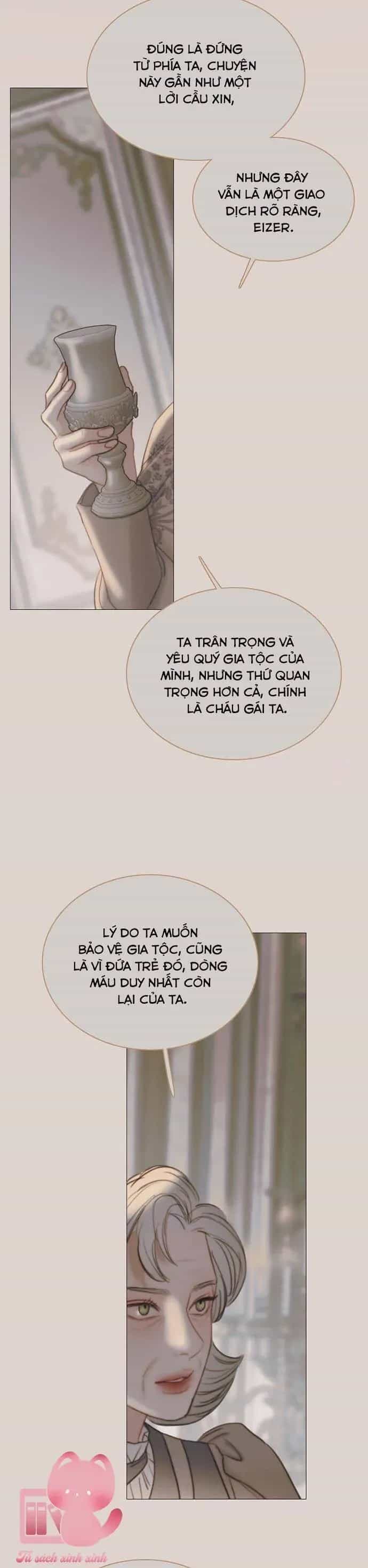 Serena - Chương 166 - ảnh 14
