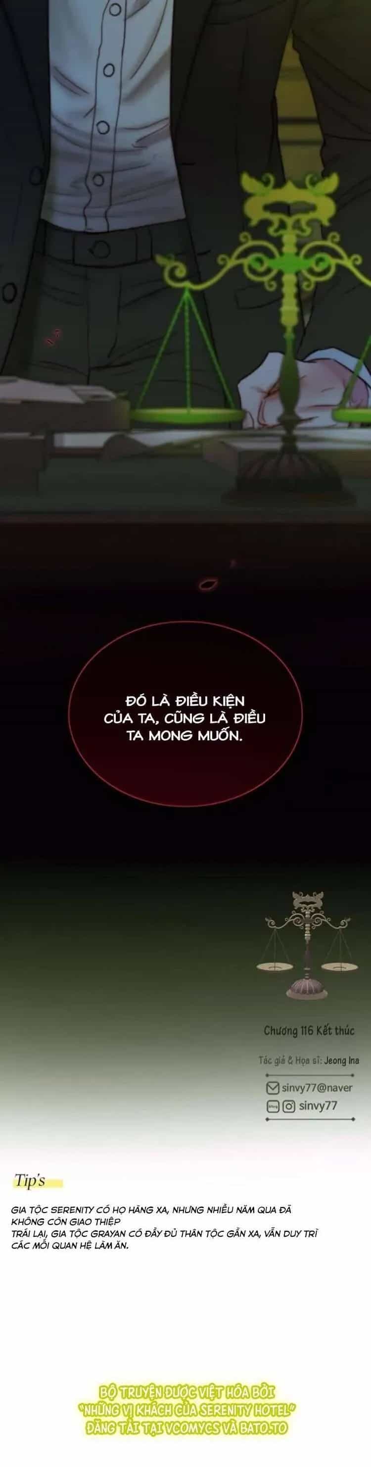Serena - Chương 186 - ảnh 36