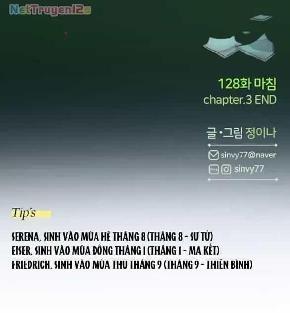 Serena - Chương 202 - ảnh 27