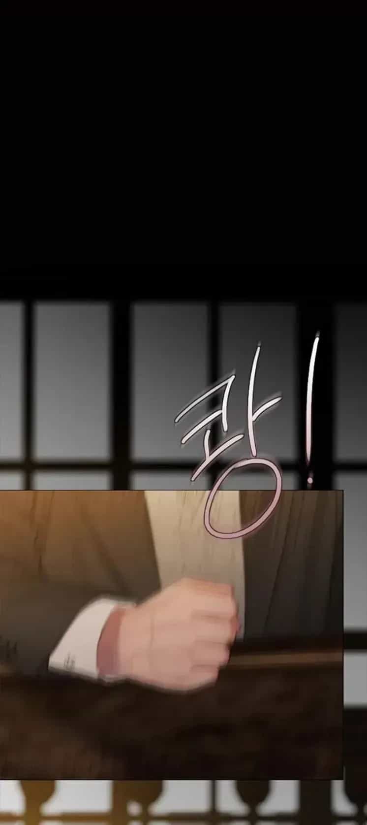 Serena - Chương 206 - ảnh 16