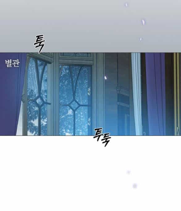 Serena - Chương 35.2 - ảnh 12