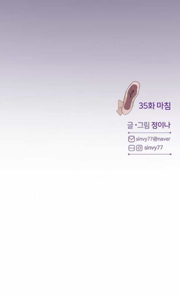 Serena - Chương 35.2 - ảnh 42