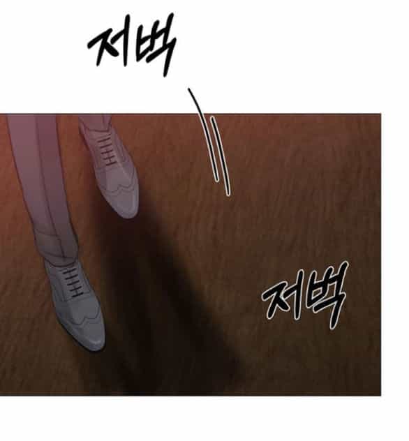 Serena - Chương 43.2 - ảnh 72