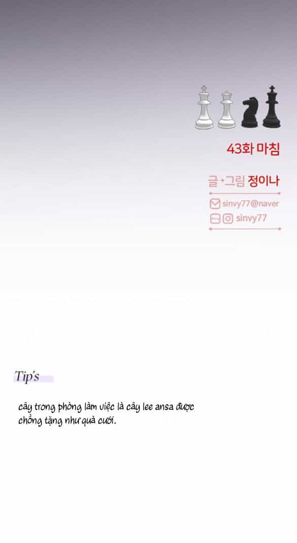 Serena - Chương 43.2 - ảnh 78