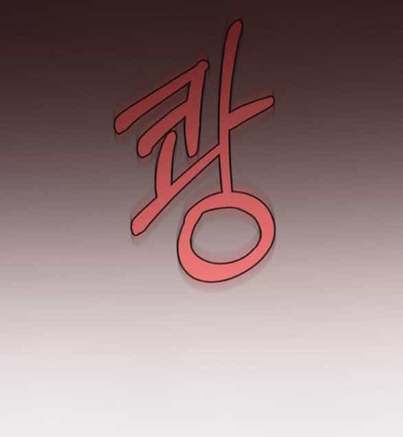 Serena - Chương 45.2 - ảnh 8