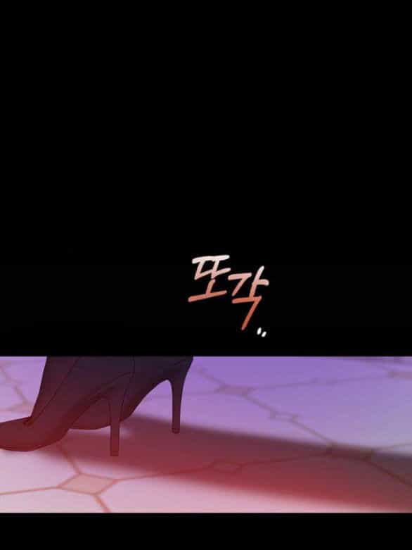 Serena - Chương 46.2 - ảnh 60