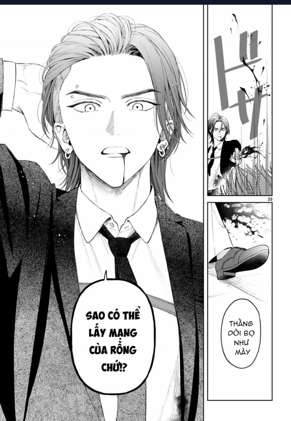 Sewayaki Mafia To Hakkou Shoujo - Chuong 11 - ảnh 30