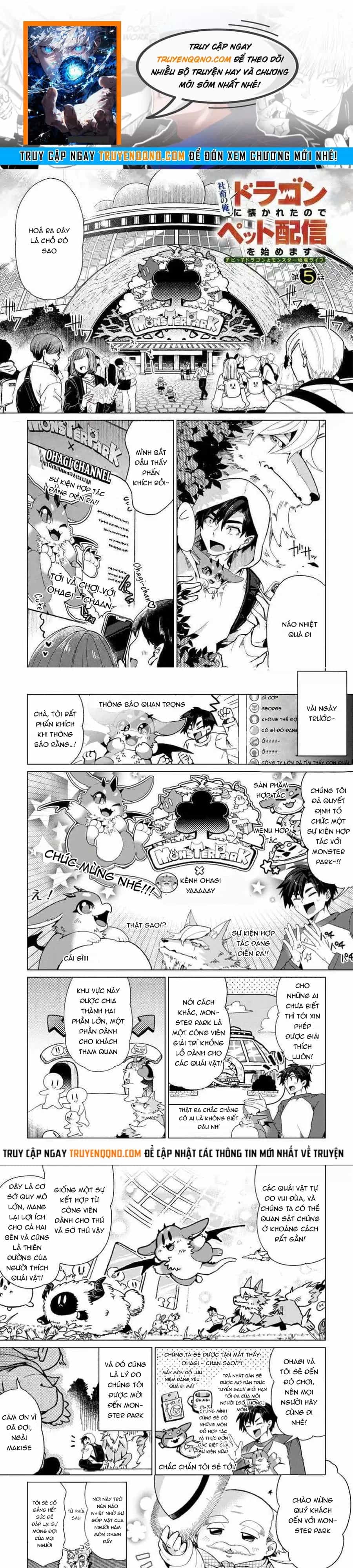 Shachiku No Ore, Dragon Ni Idakaretanode Pet Haishin Wo Hajimemasu Chibi Ko Dragon To Monster Bokujo Life - Chương 5 - ảnh 1