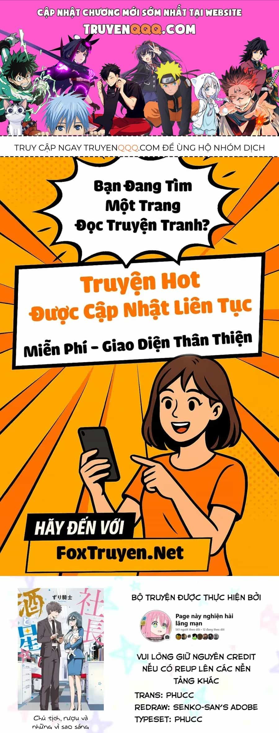 Shachou To Sake To Hoshi - Chương 12 - ảnh 1