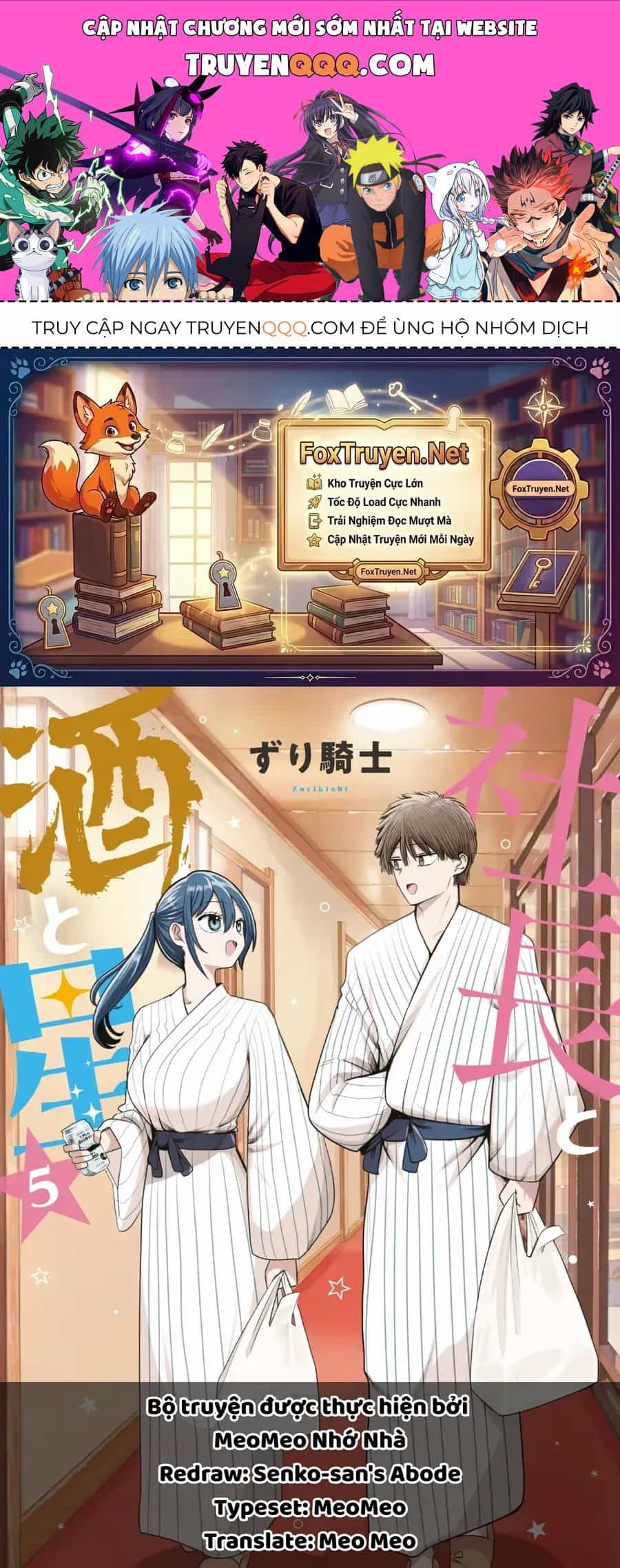 Shachou To Sake To Hoshi - Chương 32 - ảnh 1