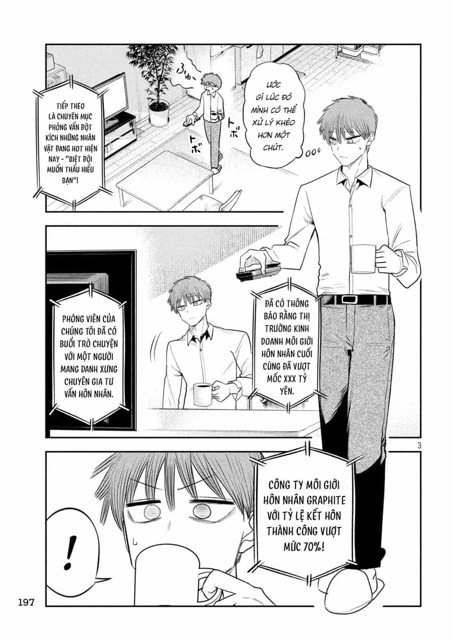 Shachou To Sake To Hoshi - Chương 49 - ảnh 4