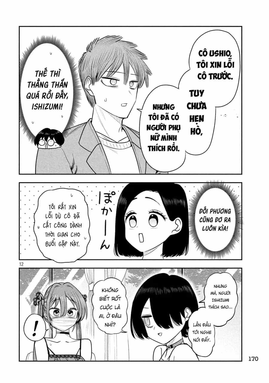 Shachou To Sake To Hoshi - Chương 56 - ảnh 13