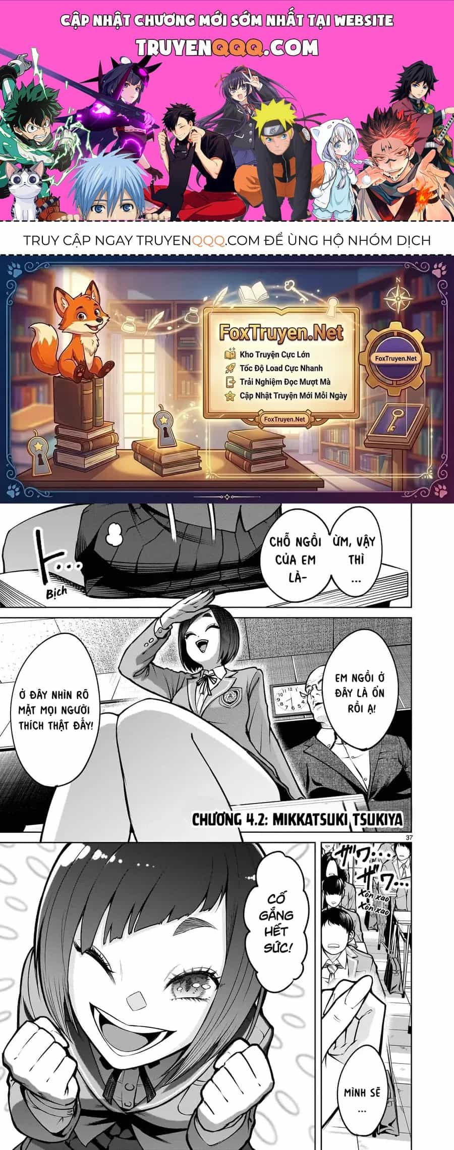 Shadow Season - Chương 4.2 - ảnh 1