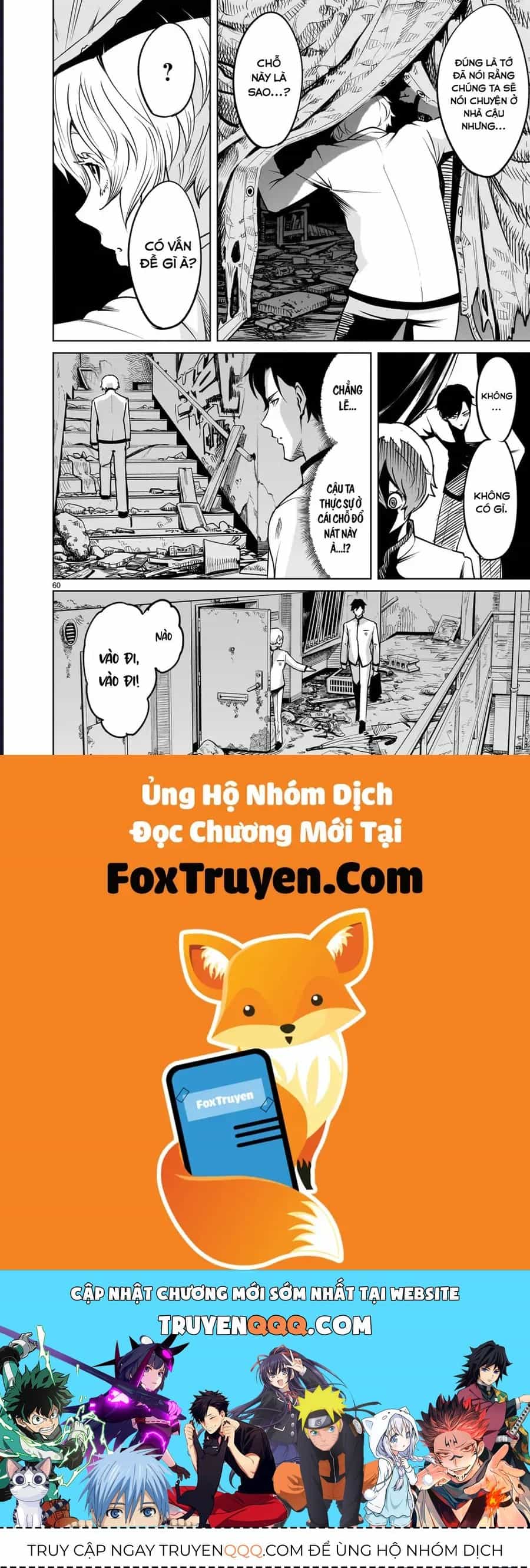 Shadow Season - Chương 1.1 - ảnh 59