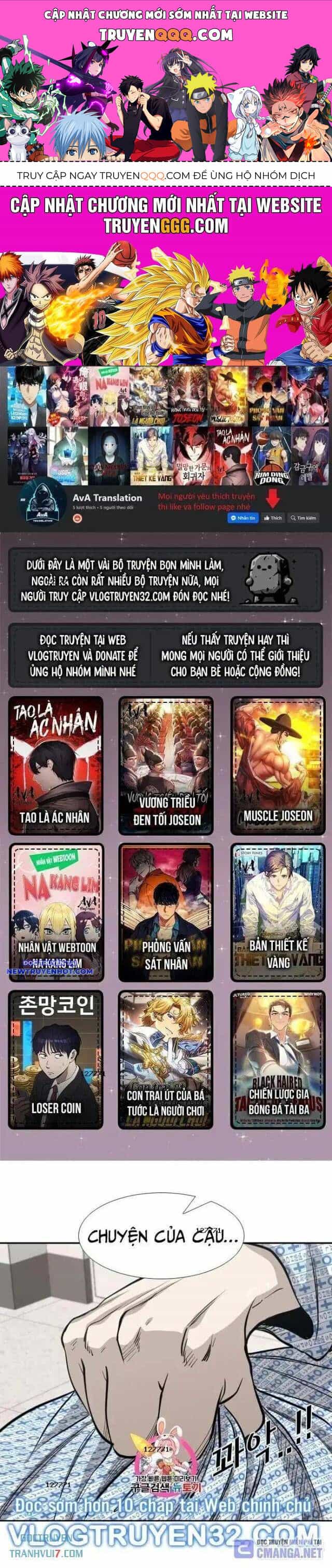 Shark - Cá Mập - Chương 180 - ảnh 1