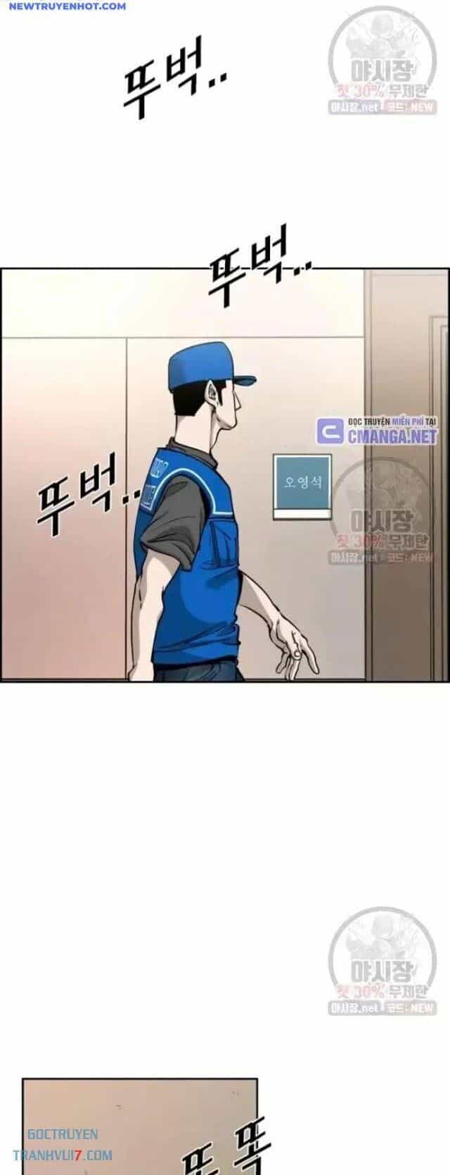 Shark - Cá Mập - Chương 212 - ảnh 12