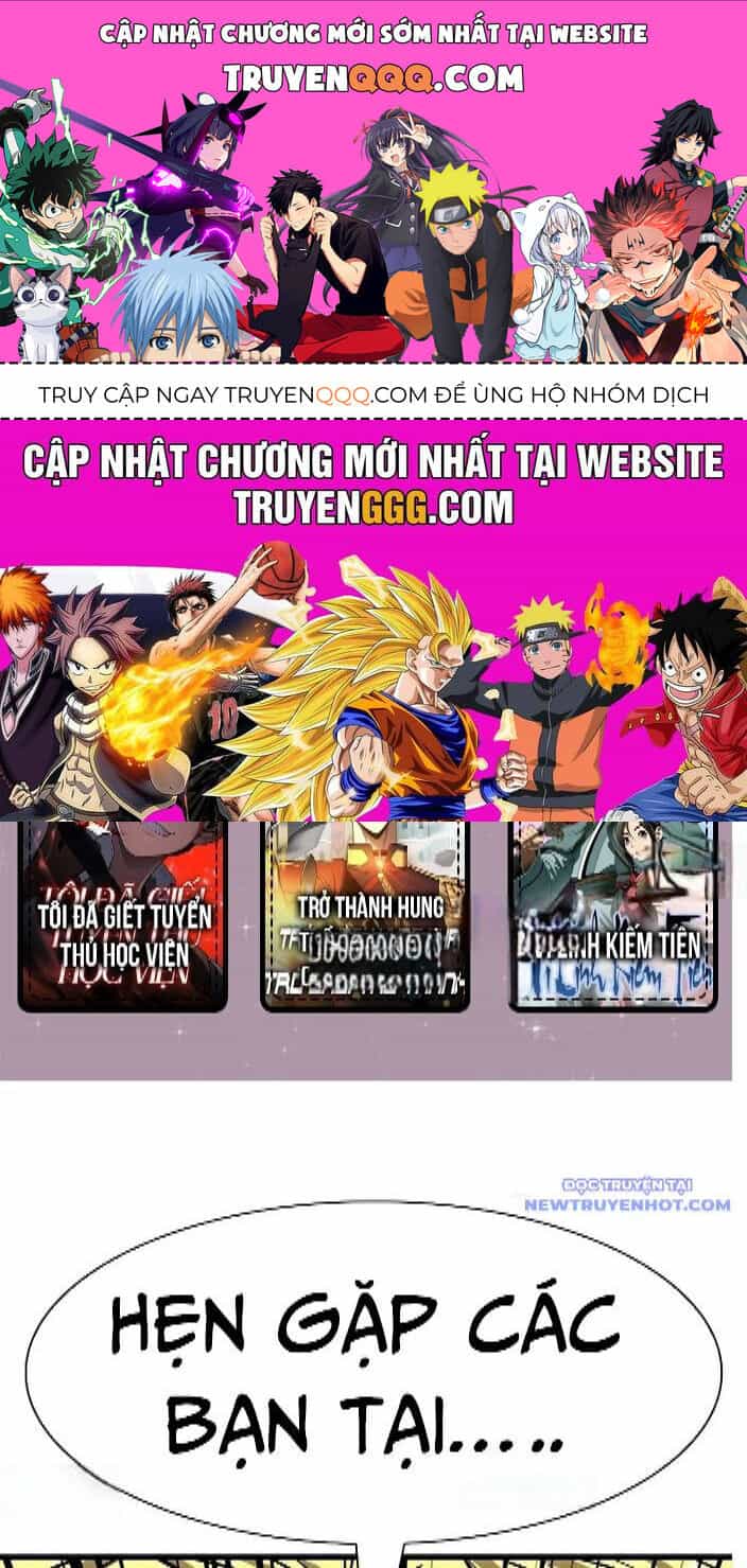 Shark - Cá Mập - Chương 342 - ảnh 1