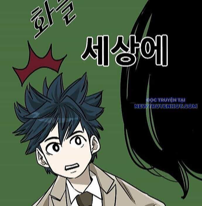 Shark - Cá Mập - Chương 349 - ảnh 134