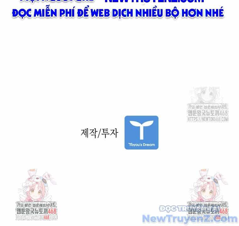 Shark - Cá Mập - Chương 357 - ảnh 73