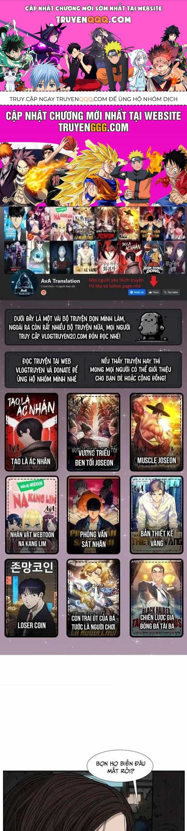 Shark - Cá Mập - Chương 71 - ảnh 1