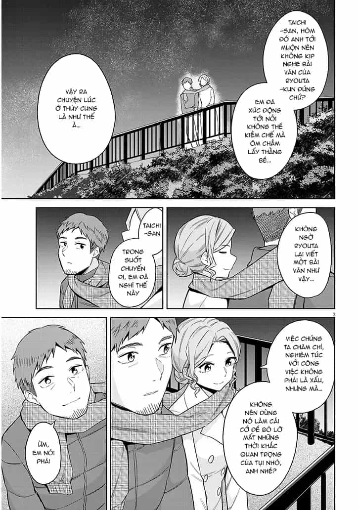 She Was Actually My Stepsister ~Recently, The Sense Of Distance Between Me And My New Stepbrother Is Incredibly Close~ - Chương 25 - ảnh 5