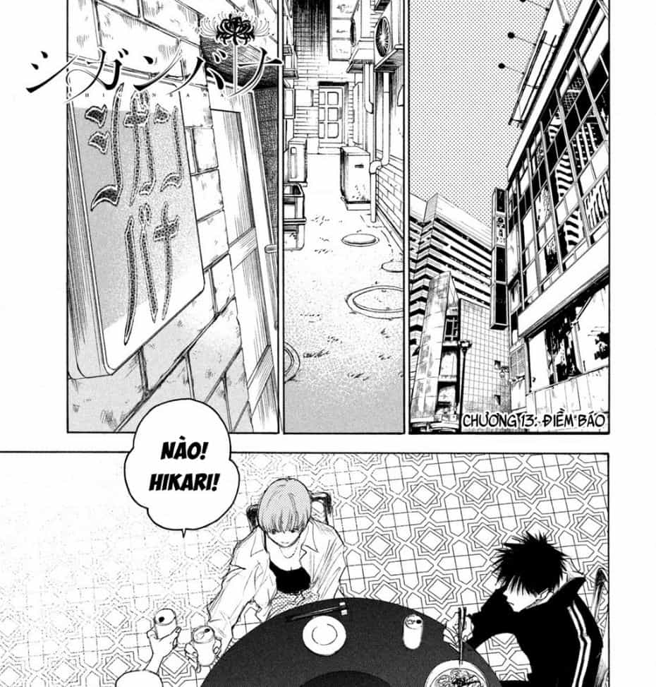 Shiganbana - Chuong 13 - ảnh 2
