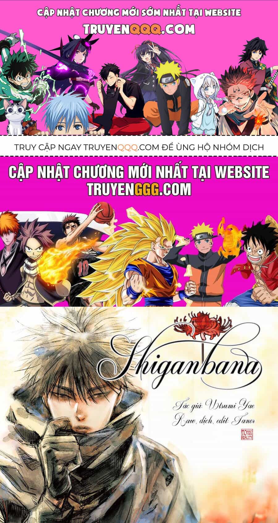 Shiganbana - Chương 21 - ảnh 1