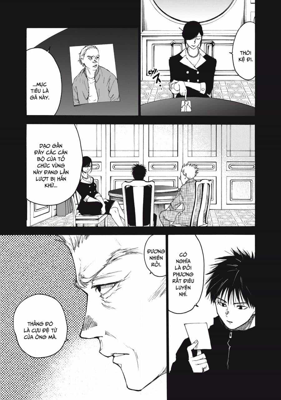 Shiganbana - Chương 25 - ảnh 4
