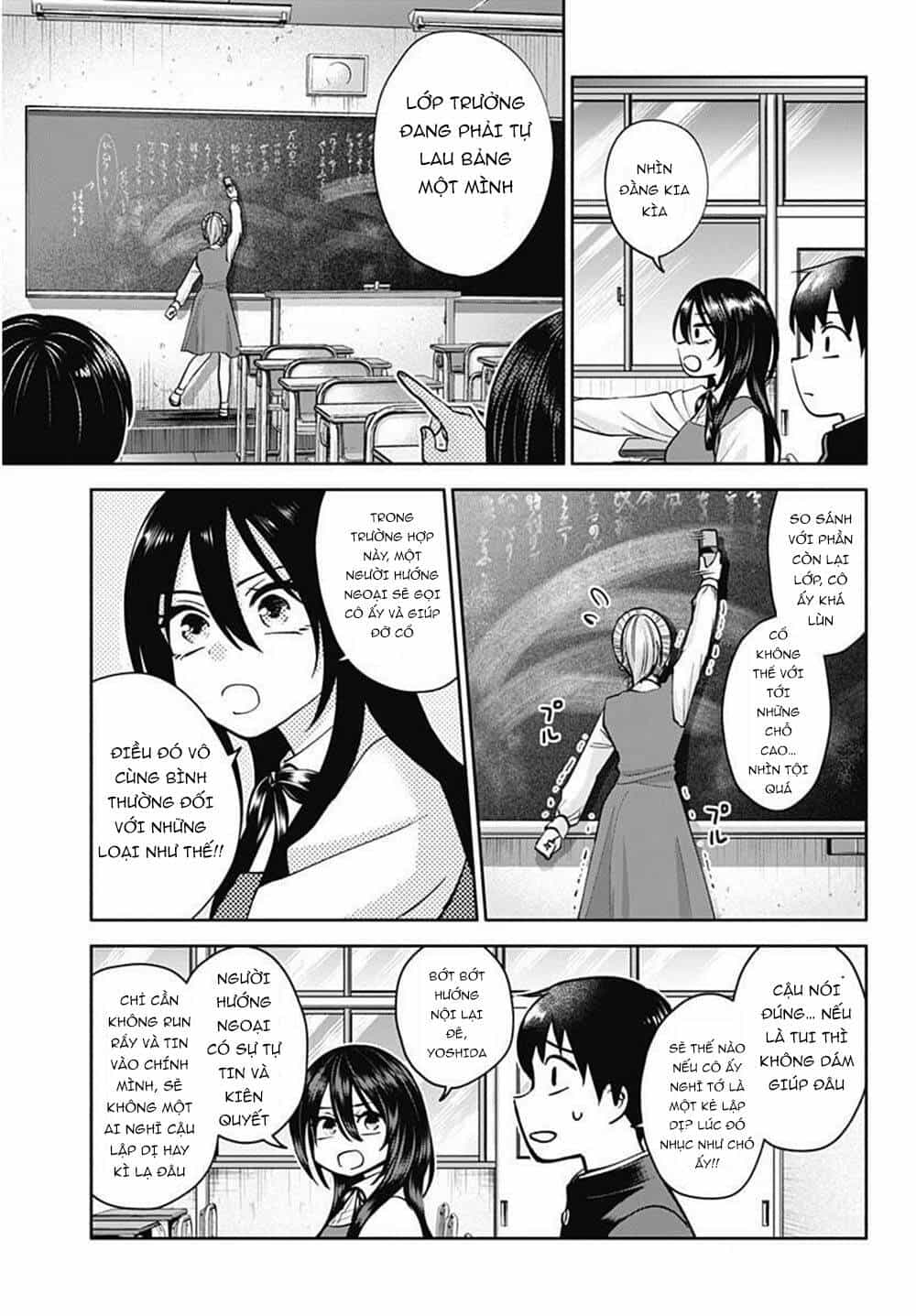 Shigure-San Muốn Trở Thành Người Hướng Ngoại!! - Chương 1 - ảnh 16