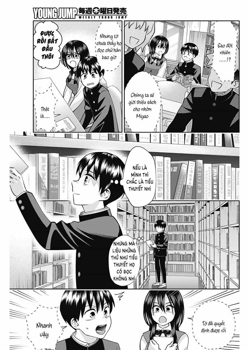 Shigure-San Muốn Trở Thành Người Hướng Ngoại!! - Chương 19 - ảnh 4