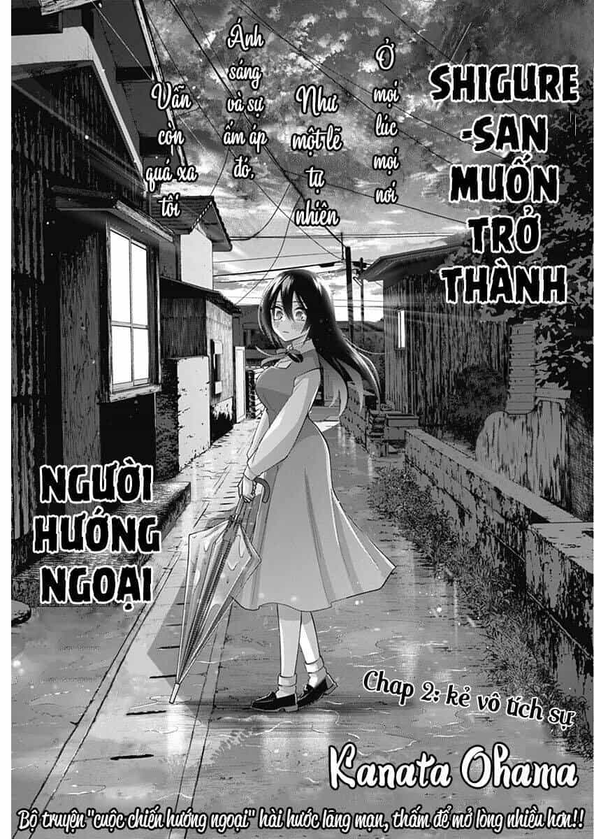 Shigure-San Muốn Trở Thành Người Hướng Ngoại!! - Chương 2 - ảnh 4