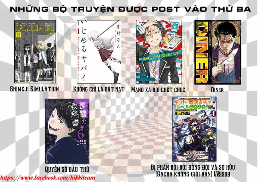 Shigure-San Muốn Trở Thành Người Hướng Ngoại!! - Chương 3 - ảnh 28