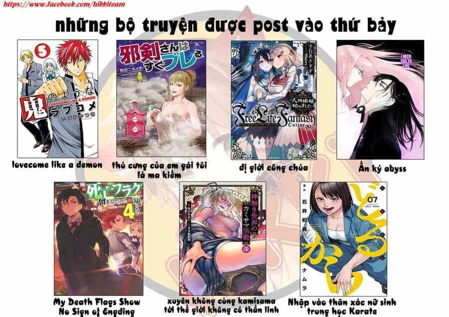 Shigure-San Muốn Trở Thành Người Hướng Ngoại!! - Chương 3 - ảnh 32