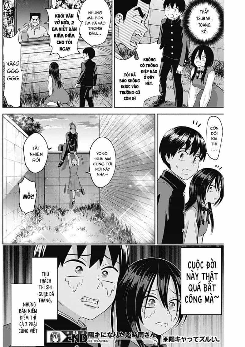 Shigure-San Muốn Trở Thành Người Hướng Ngoại!! - Chương 8 - ảnh 15