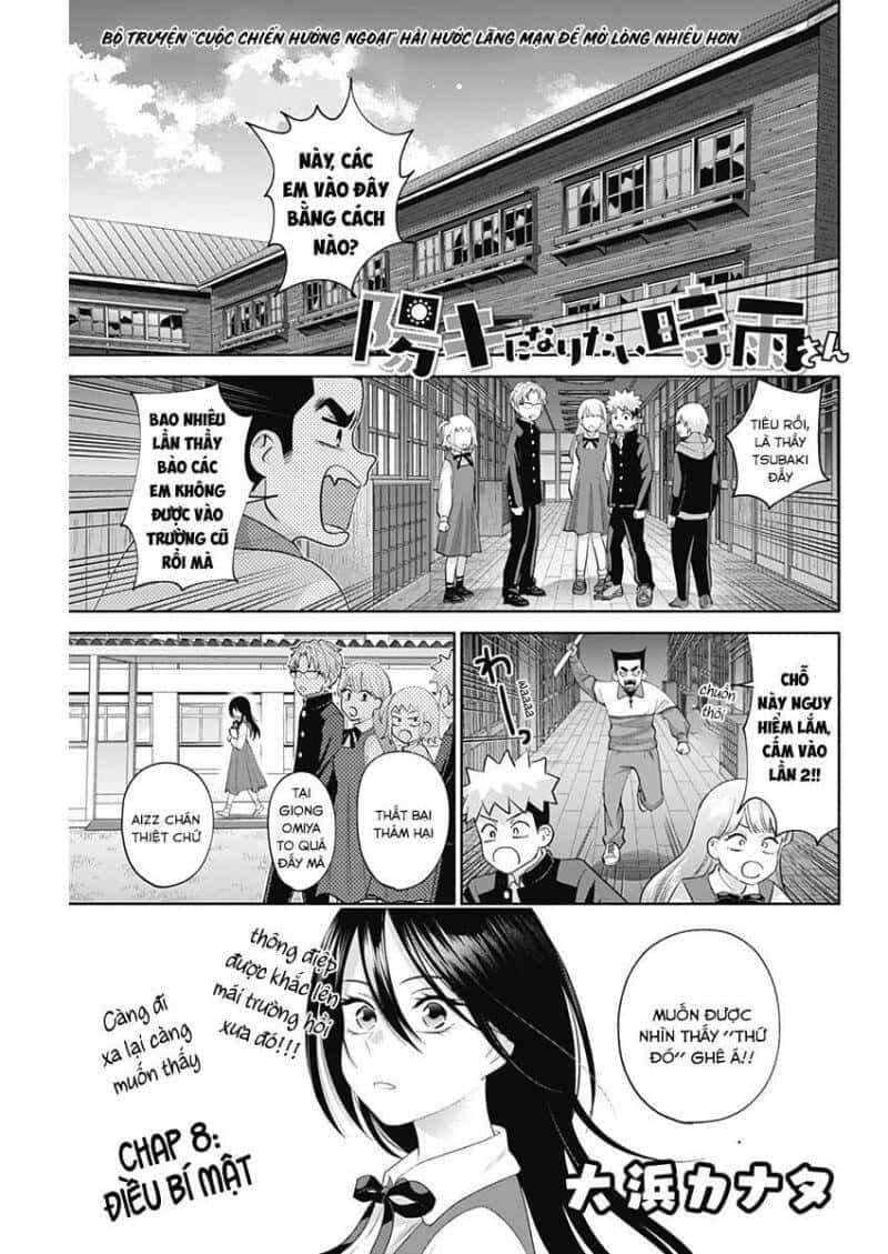 Shigure-San Muốn Trở Thành Người Hướng Ngoại!! - Chương 8 - ảnh 2