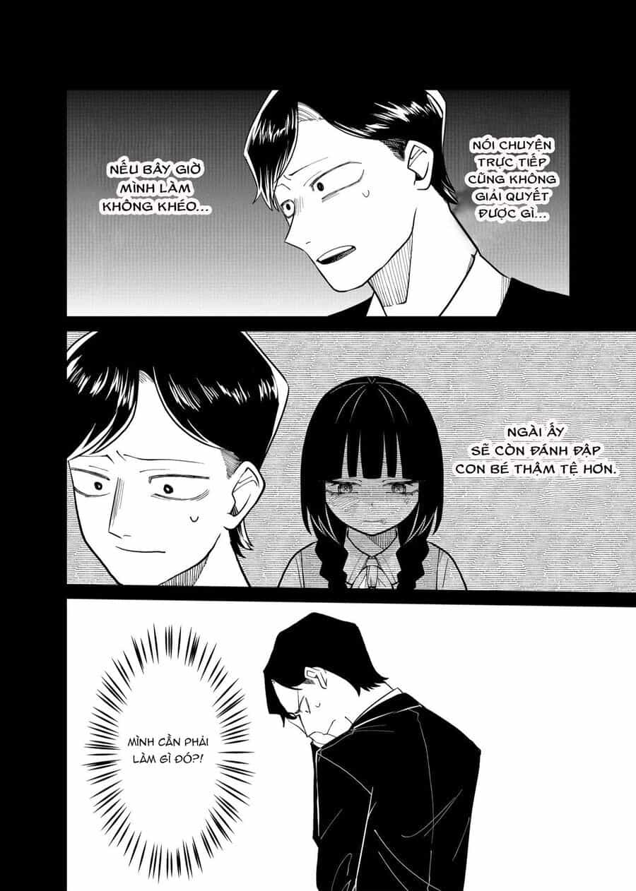 Shihai Shoujo Kubaru-Chan - Chương 25 - ảnh 8