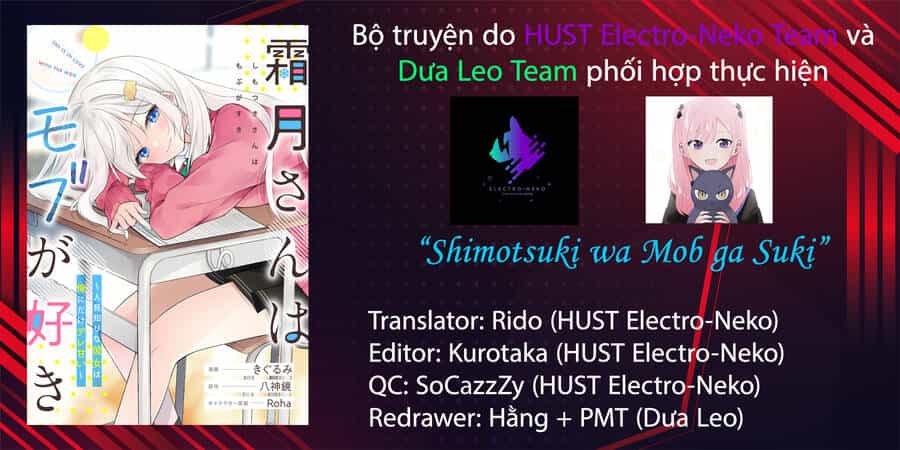 Shimotsuki-San Chỉ Thích Nhân Vật Nền - Chương 10.1 - ảnh 12