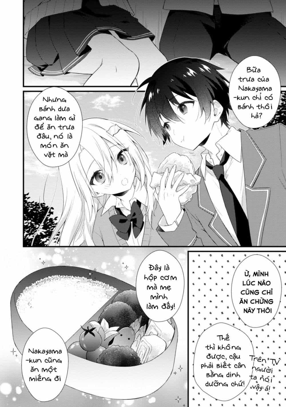 Shimotsuki-San Chỉ Thích Nhân Vật Nền - Chương 2.1 - ảnh 18