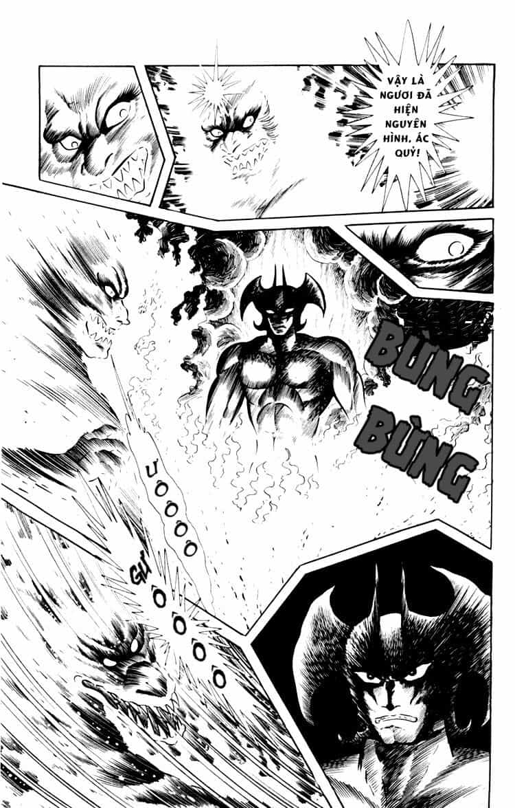 Shin Devilman - Chương 1 - ảnh 31