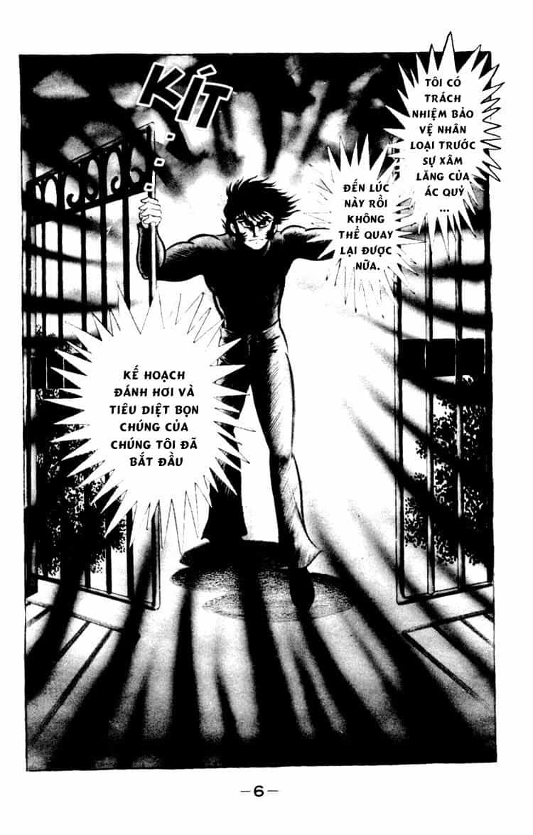 Shin Devilman - Chương 1 - ảnh 6