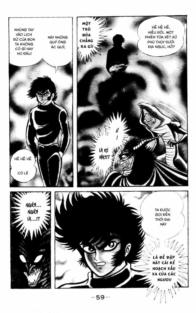 Shin Devilman - Chương 2 - ảnh 24