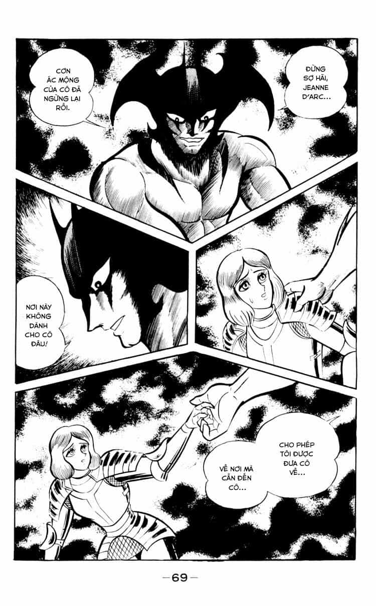 Shin Devilman - Chương 2 - ảnh 34