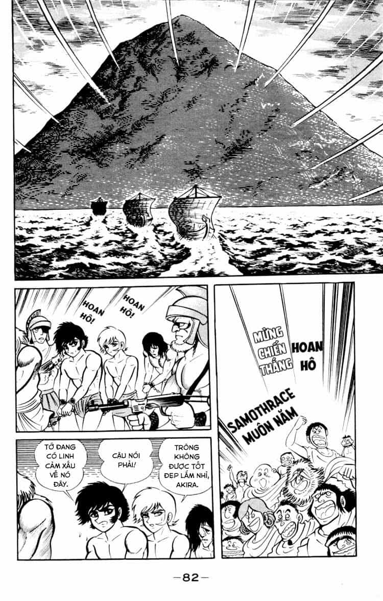 Shin Devilman - Chương 3 - ảnh 10