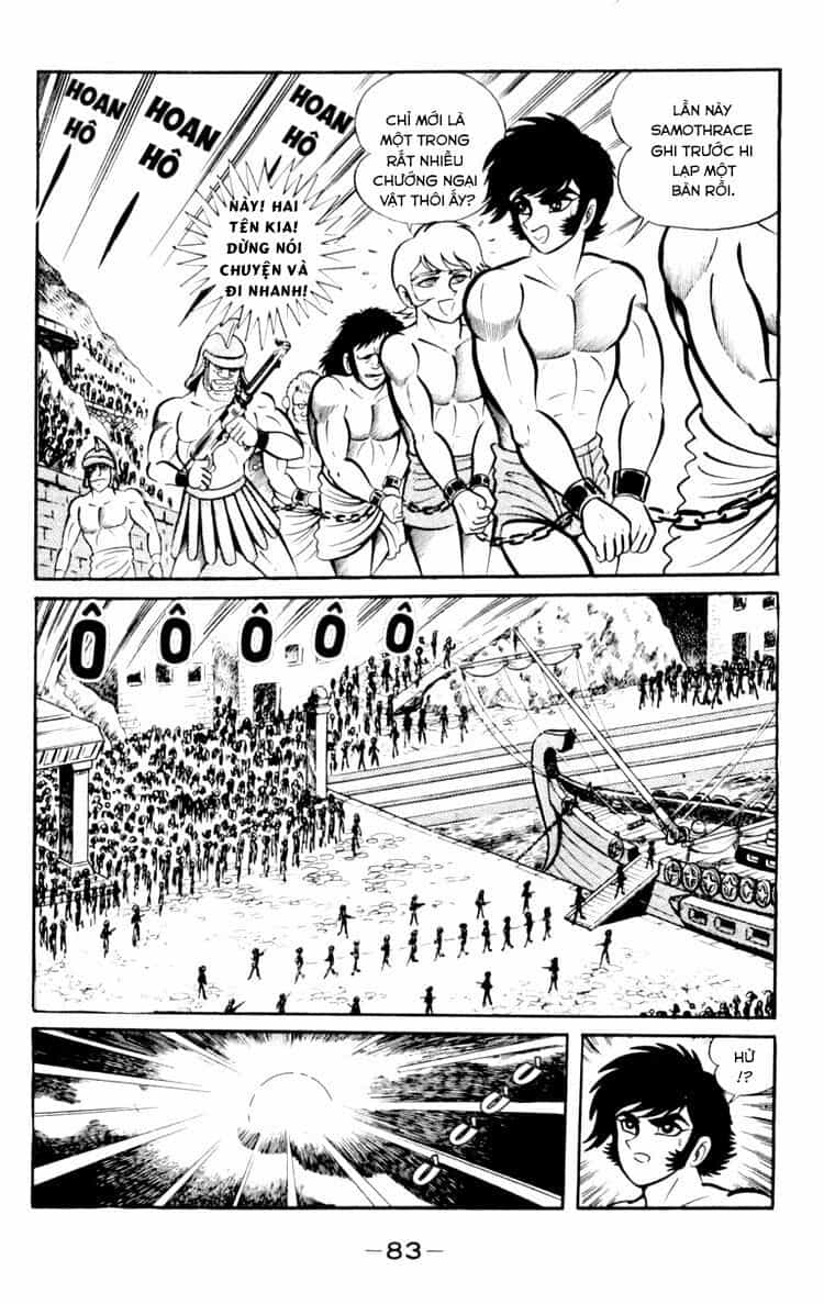 Shin Devilman - Chương 3 - ảnh 11