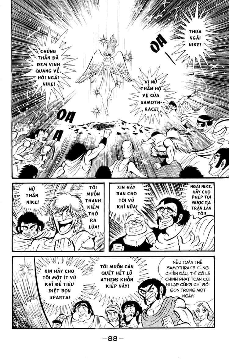 Shin Devilman - Chương 3 - ảnh 16