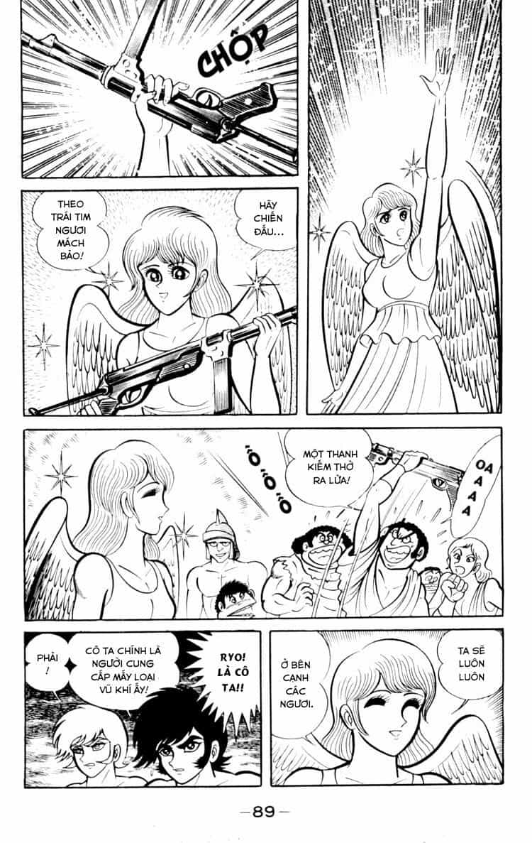 Shin Devilman - Chương 3 - ảnh 17