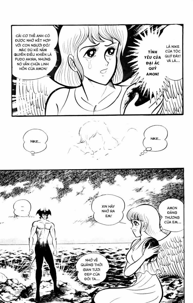 Shin Devilman - Chương 3 - ảnh 30
