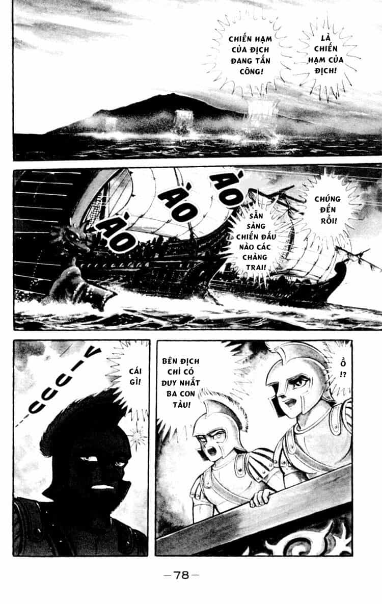 Shin Devilman - Chương 3 - ảnh 6