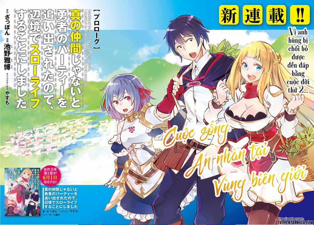 Shin No Nakama Janai To Yuusha No Party Wo Oidasareta No De, Henkyou De Slow Life Suru Koto Ni Shimashita - Chương 1 - ảnh 6