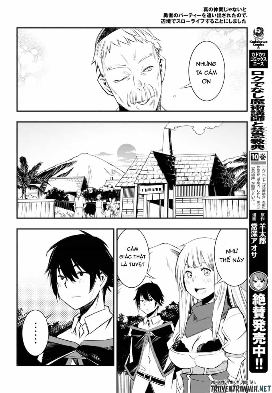 Shin No Nakama Janai To Yuusha No Party Wo Oidasareta No De, Henkyou De Slow Life Suru Koto Ni Shimashita - Chương 10 - ảnh 12